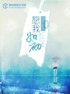 幻想三国4