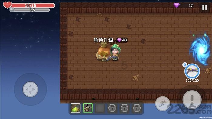 【新春走基层】别样的冬 一样的暖