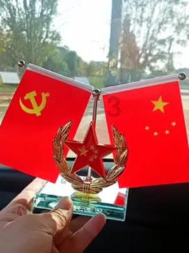 失落帝国的地图