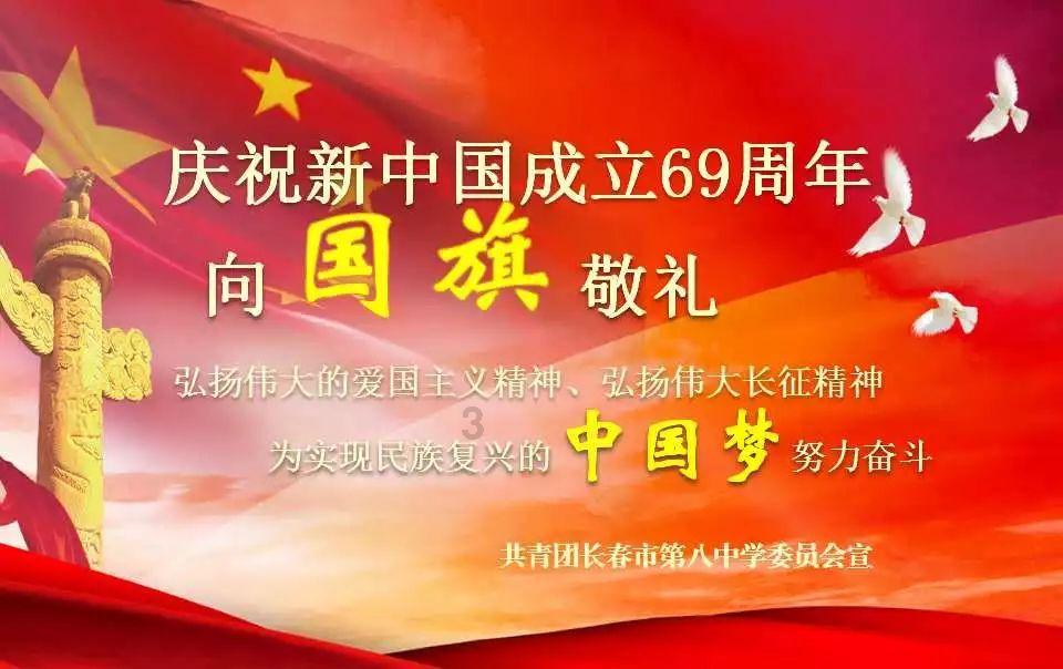 燃烧吧大脑装瓶子游戏
