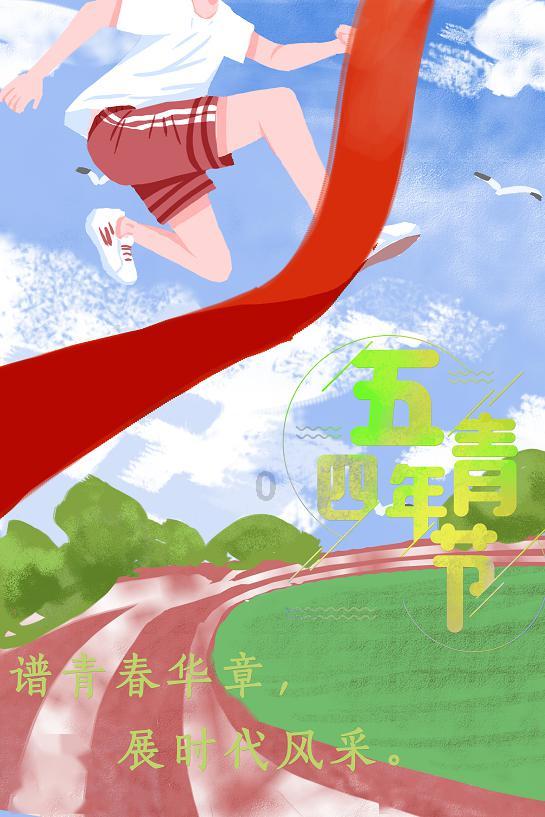国资委最新发声!
